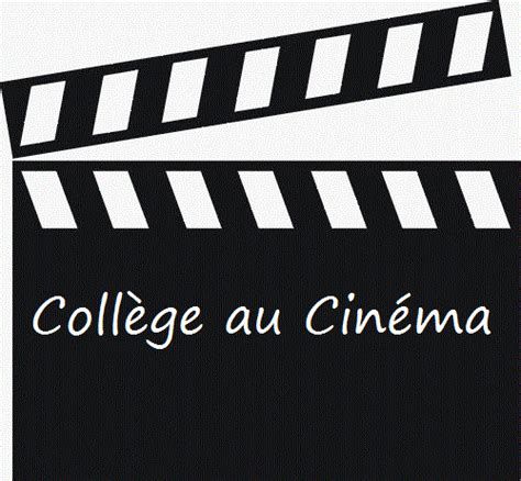 Collège au cinéma